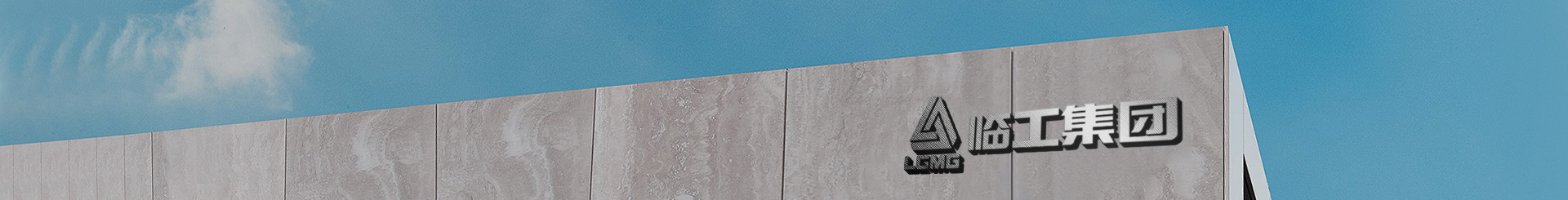 全景看中国·350vip8888