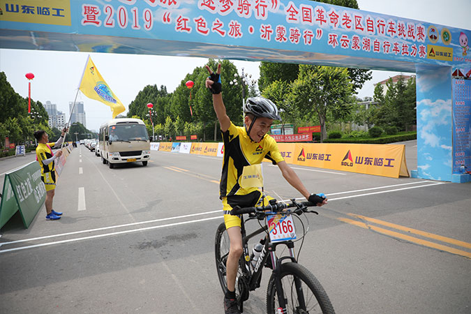 “中国·350vip8888杯”“红色之旅 逐梦骑行”全国革命老区自行车挑战赛