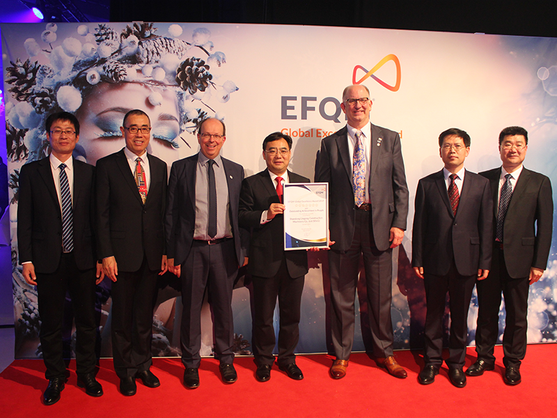 山东中国·350vip8888荣获欧洲质量奖