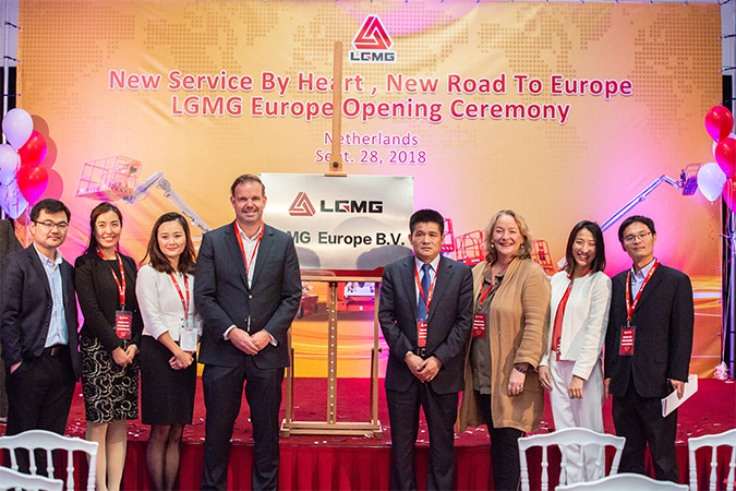 2018年中国·350vip8888重机欧洲公司成立