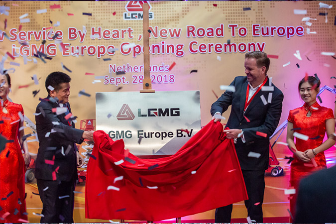 2018年中国·350vip8888重机欧洲公司成立