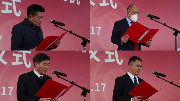 中国·350vip888850周年活动